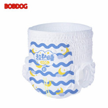 Disposable baby nappy Diaper Type and Dry Surface Absorption wholesale pampering baby